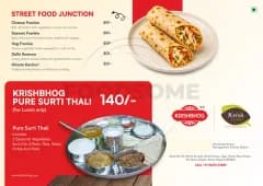 MENU - Photo 10