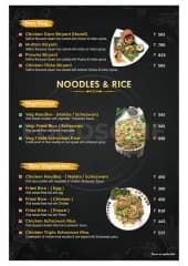 MENU - Photo 17