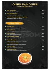 MENU - Photo 9