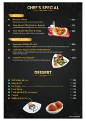 FOOD MENU - Photo 17