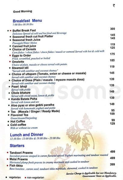 MENU - Photo 2