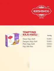 MENU - Photo 1