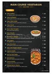 MENU - Photo 8
