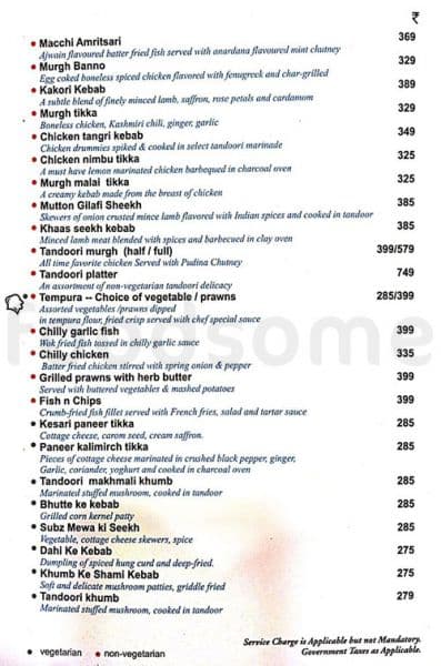 MENU - Photo 4
