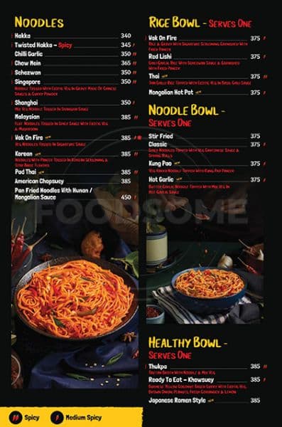 MENU - Photo 2