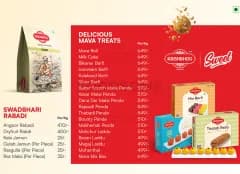 MENU - Photo 3