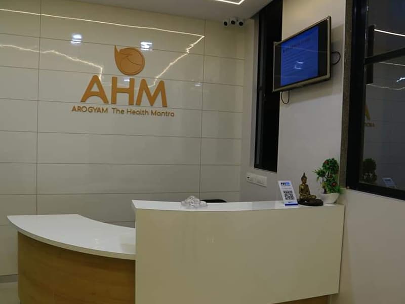 AHM Clinic
