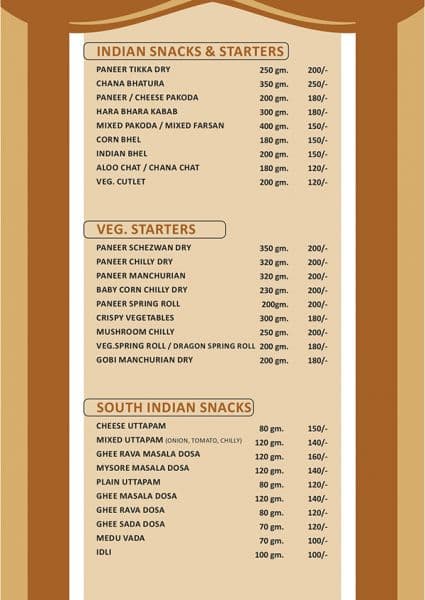 MENU - Photo 4
