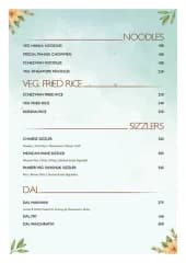 FOOD MENU - Photo 4
