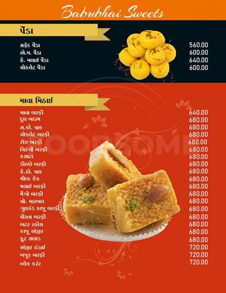 MENU - Photo 2
