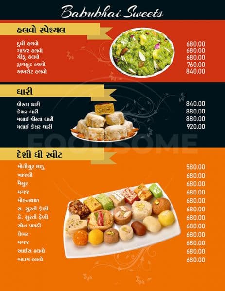 MENU - Photo 3