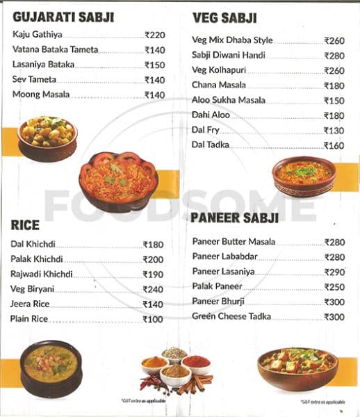 MENU - Photo 2