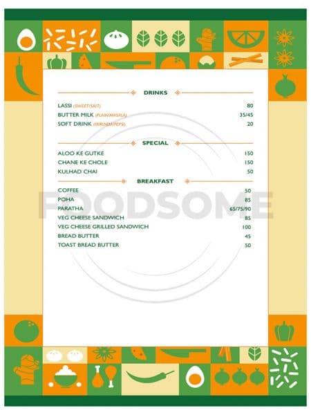 MENU - Photo 6