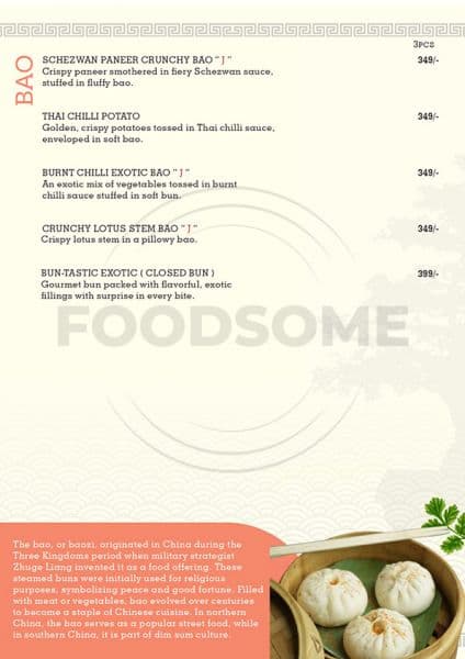 MENU - Photo 4