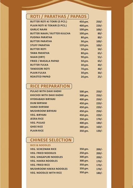 MENU - Photo 6