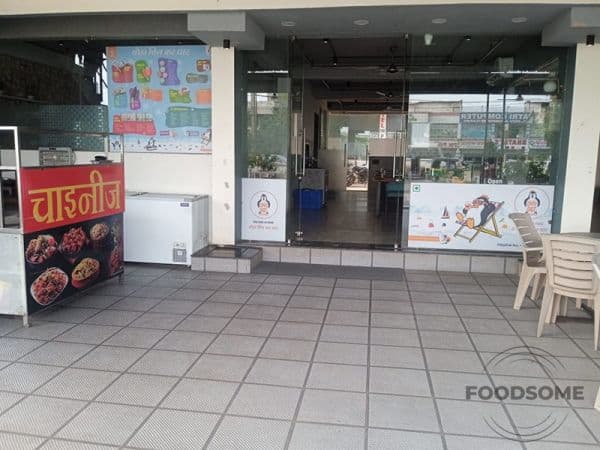 PHOTOS - Photo 4