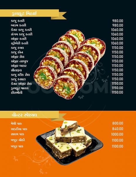 MENU - Photo 4