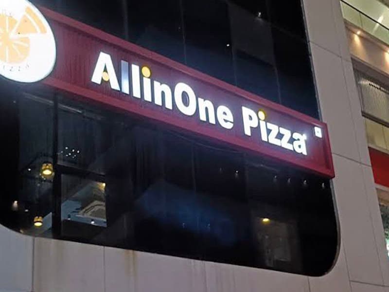 All in One Pizza
