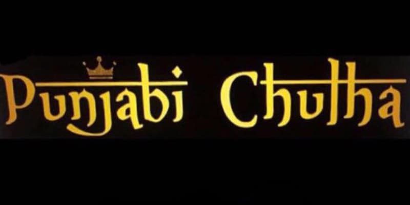 Punjabi Chulha